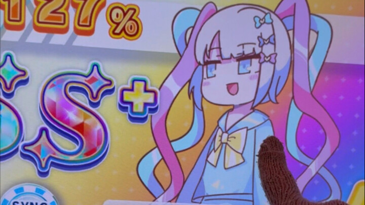 When you get Chouten-chan in Dance Maniax