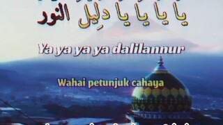 yuk kita dengar sholawat bersama