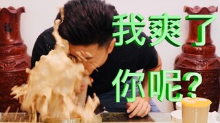 用超级粗的吸管喝珍珠奶茶是什么体验？测试之后我爽了！