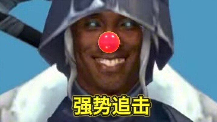 "ไล่ล่าอย่างดุเดือด"