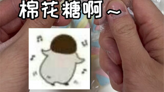 教大家十分钟做出牛轧糖