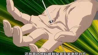 男人变态的伸手邀请女孩成为搭档，不料被男人强行一招锁喉