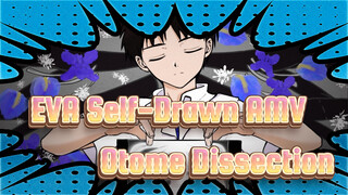 Otome Dissection / Ikari Shinji | EVA Self-Drawn AMV