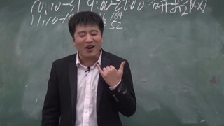 For those students who ask whether it is difficult to get into Tsinghua or Peking University, I advi