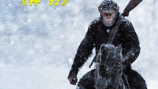 Man transforms into Sun Wukong to save oppressed people