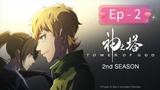 Tower Of God season 2 episode  2 hindi dubbed