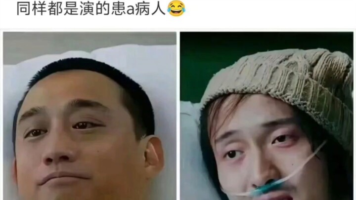 ใครเป็นโรคอะไรเห็นชัดเจน ฮ่าๆๆๆๆ