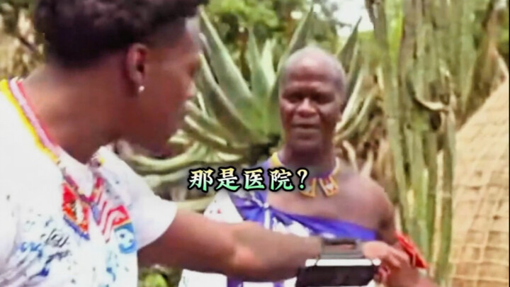 Begini ya dokter-dokter di Afrika? 😂