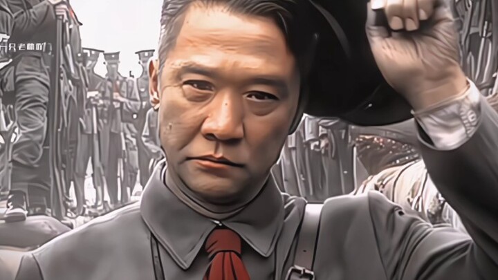 "Tahun itu, ketiganya berkumpul bersama, tidak tahu apa yang disebut lawan."