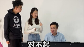 Why did Jiang feel shy in the end?