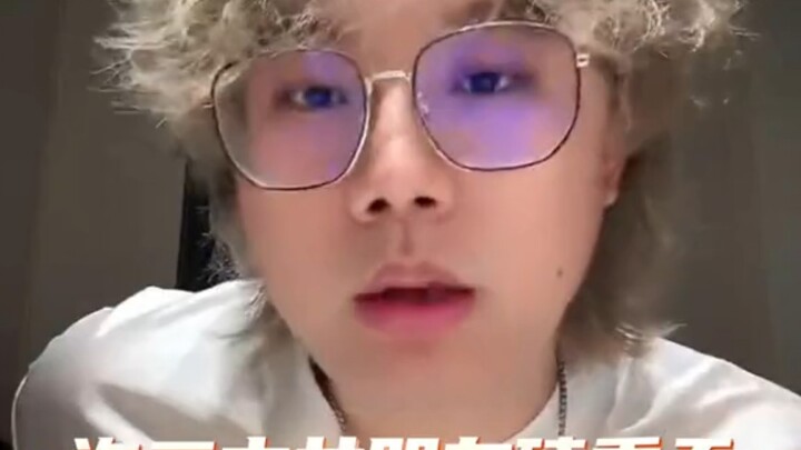 Xu Ermu’s girlfriend ships Cheng Tian.