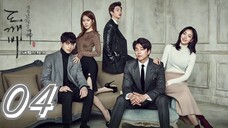 Ep. 4 Goblin 2016 [EngSub]