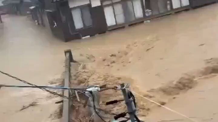 Japan flood #japan #flood