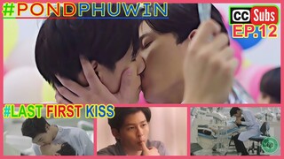[PONDPHUWIN] | Fish Upon The Sky | Kissing Sweet Caring Clingy Sulking Bickering Moments