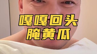 I’m sharing my recipe without holding back—check out how I make cucumbers; repeat customers love it!