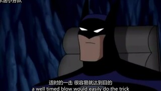 【双语】蝙蝠侠对打败正义联盟的设想