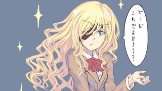 "Magic Index" made for the one-eyed princess