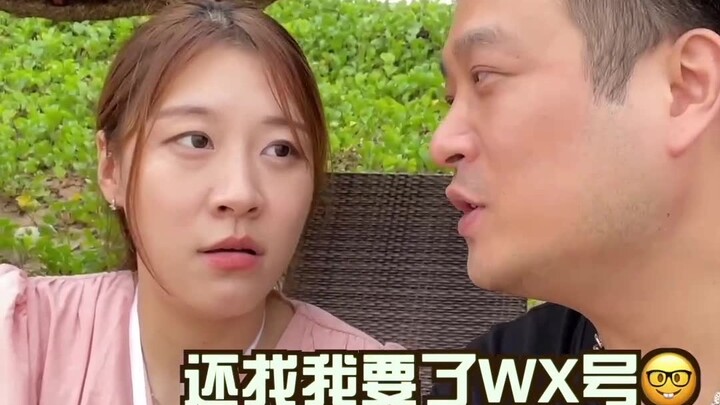 What results from couples' competitive behavior...