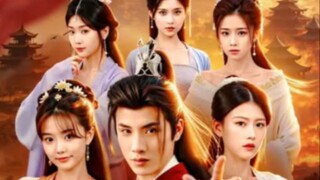 เฟิงจื่อ เปิดระบบเพิ่มพลังด้วยการแต่งงาน จากชานนา สู่สวามีของจักรพรรดินี