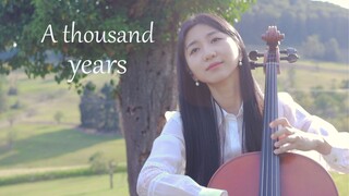 【大提琴】A thousand years 暮光之城主题曲丨等千年只为向你靠近一步