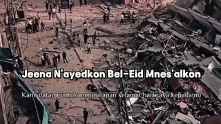 ya ALLAH semoga Palestina semangat yahh aminnn😭😭🤲🤲