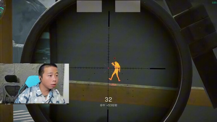 Tinh binh bắn tỉa Delta