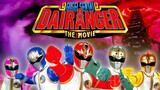Gosei Sentai Dairanger: The Movie (Subtitle Bahasa Indonesia)