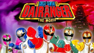 Gosei Sentai Dairanger: The Movie (Subtitle Bahasa Indonesia)