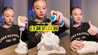 用乳白胶和剃须泡沫就能做史莱姆啦⁉️