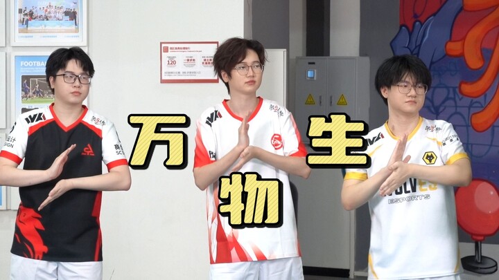 心安勿梦万物生纯享版💃