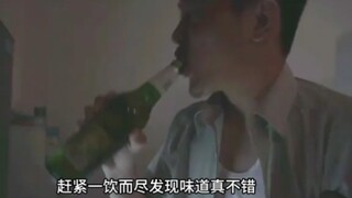 屌丝捡到一个冰箱，从此飞黄腾达！