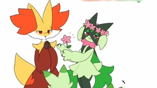 Masked Meow ก็ต้องการที่จะสังเกตเห็นเช่นกัน