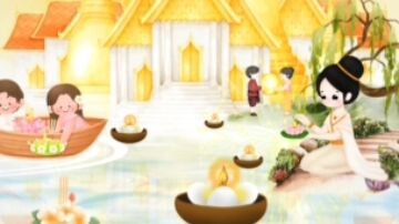 ขอให้สุขภาพแข็งแรง ครอบครัวอยู่เย็นเป็นสุข หยิบจับธุรกิจใดก็เจริญรุ่งเรือง สาธุ