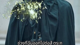 เทพสงครามกลับมาพบเทพธิดาที่ถูกทรมาร ต้องอยู่กรงหมา.