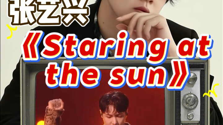 【Analisis Vokal oleh Guru Yu】Lagu ini tunjukkan mengapa Zhang Yixing layak tampil sebagai penutup pa