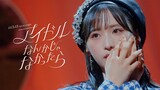 [VIETSUB-MV] AKB48 - Idol Nanka Janakattara