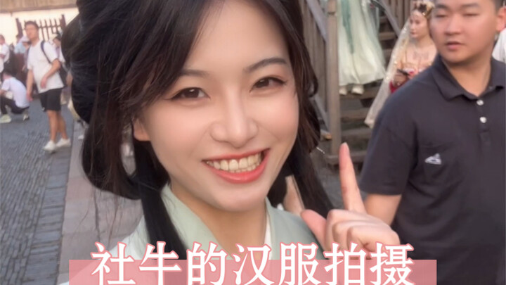 Even funny girls have their bloom time!