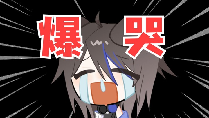 Thật tuyệt quá khi có thể chơi Arknights hu hu hu hu hu [đồ gốm]