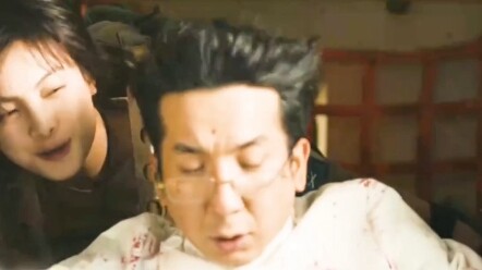 อย่ายุ่งกับผู้หญิงง่ายๆ