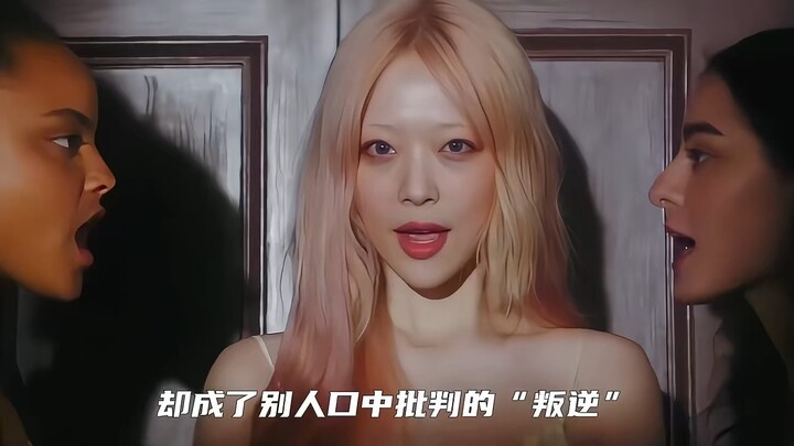 Từ “quả đào mọng nước” của nhân gian đến khi mắc trầm cảm, chân lý của cô ấy đã đến muộn tận sáu năm