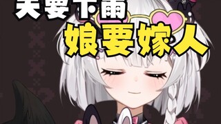 อยากจะถามพิธีกรว่า จะรักษาผู้ชมที่หายไปในห้องถ่ายทอดสดได้อย่างไร?