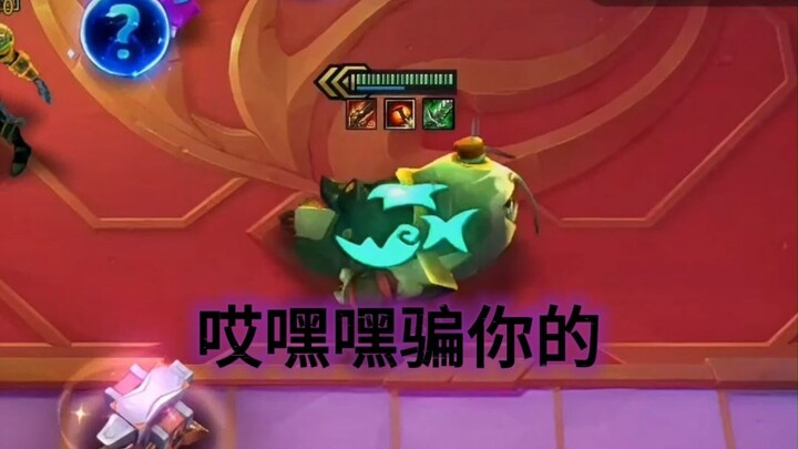 เผลอแป๊บเดียวติดทัมไปเก้าใบเลย!