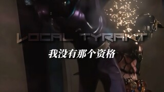 Hiện tại, tên anh ấy là Himuro Gentoku