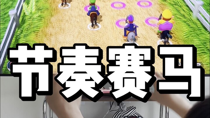 سباق خيول بسيط واحد احتوى على هذا الكمّ من التقلبات!