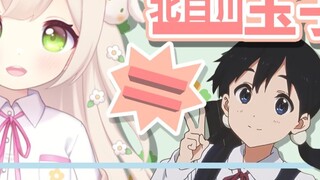 Isn’t rabi the heroine of the anime? !