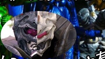 "Kamen Rider Ooo" This is the most lame weirdo I have ever seen