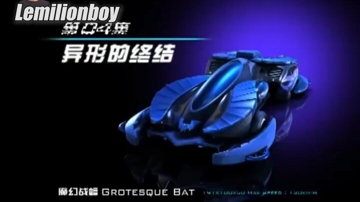 GO FOR SPEED Eps. 4 Sub Indonesia