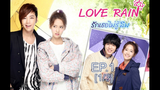 ซีรี่ย์เกาหลี love rain รักเธอไม่รู้ลืม ☔ พากย์ไทย EP1_1