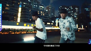 Dancers from around the world assemble, we are ready to go! 【Gogo Brothers】