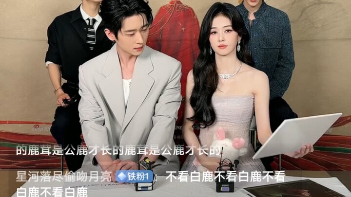 Mo Li’s latest livestream bullet-comment situation—public opinion has completely collapsed.
